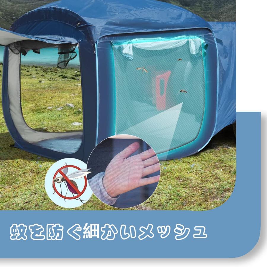 カーサイドタープ 防災対策 テント トランクテント2重構造 SUVラ
