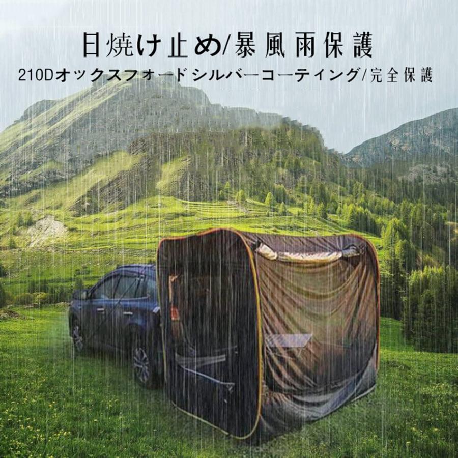 2024 防災対策 車中泊テントカーサイドタープ トランクテント