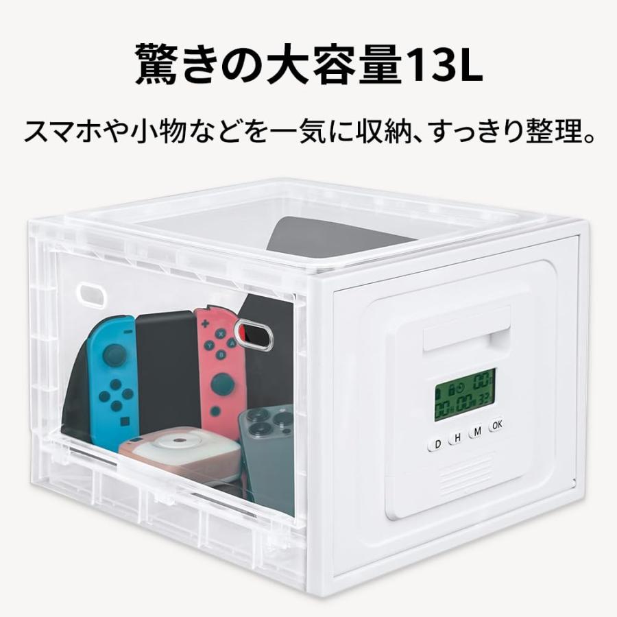 タイムロッキングコンテナ スマホ収納 封印 タイマー ロックボックス