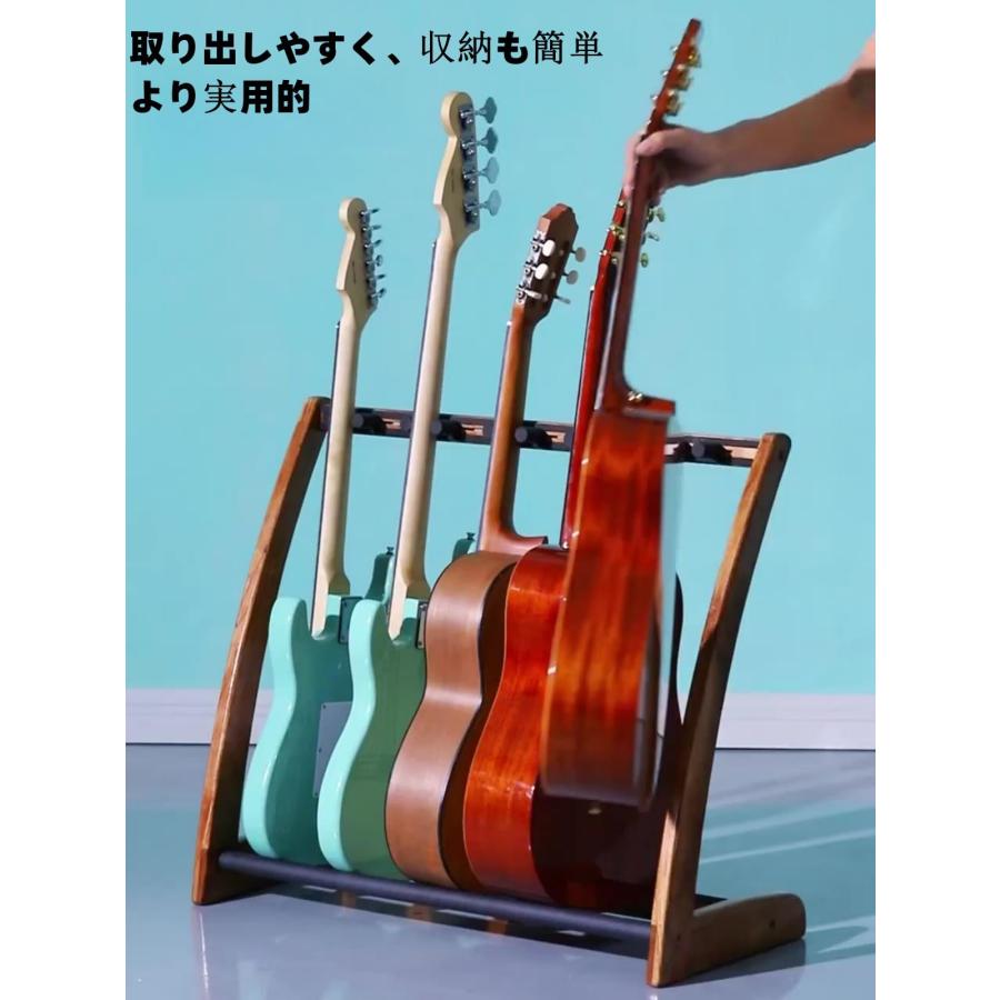 無垢材ギタースタンド マルチ ギタースタンド 3本/5本立て ギター