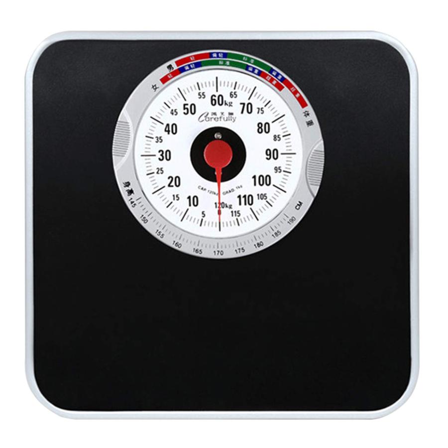 大和のハカリ 機械式体重計 120kg 機械式体重計120KG、体重計 アナログヘルスメーター 体重計アナログ