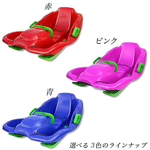 ソリ ハンドル付き そり 94cm こども用 スノーカート ブレーキ付き