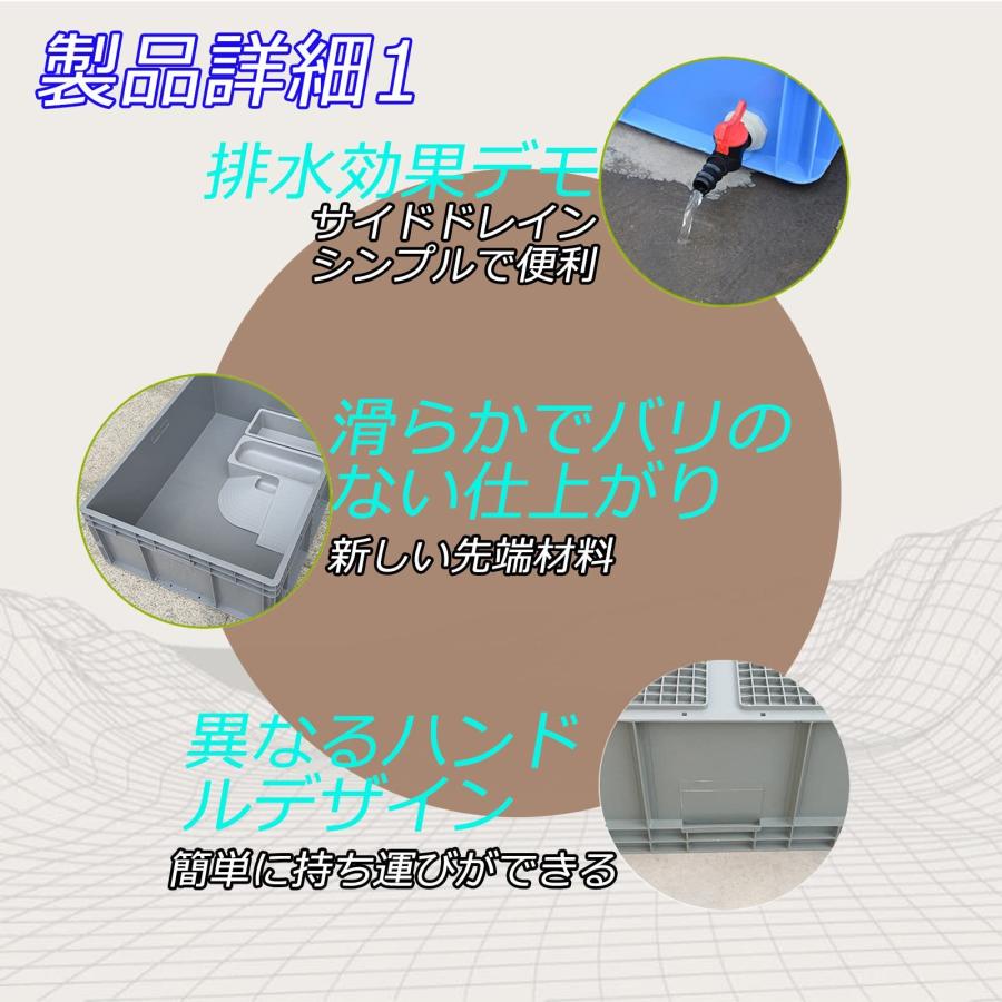 タートルタンク 亀 水槽 大型 プラスチック カメ用水槽 飼育ケース ケージ ボックス 大きい ボックス カメ槽 排水孔 ペット用品 爬虫類 両生類 アクセサリー 飼