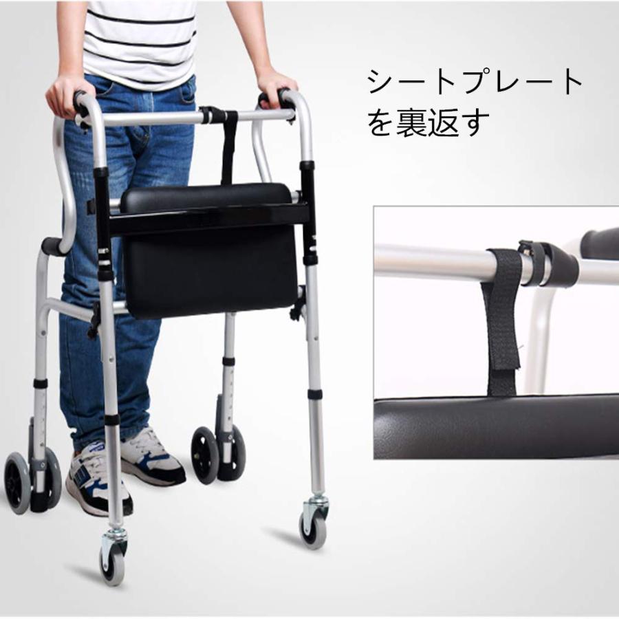 歩行器 折りたたみ 立ち上がり補助 ブレーキ付 アルミ製 介護 5段高さ調整 歩行器 折りたたみ 立ち上がり補助 ブレーキ付 アルミ製 介護 5