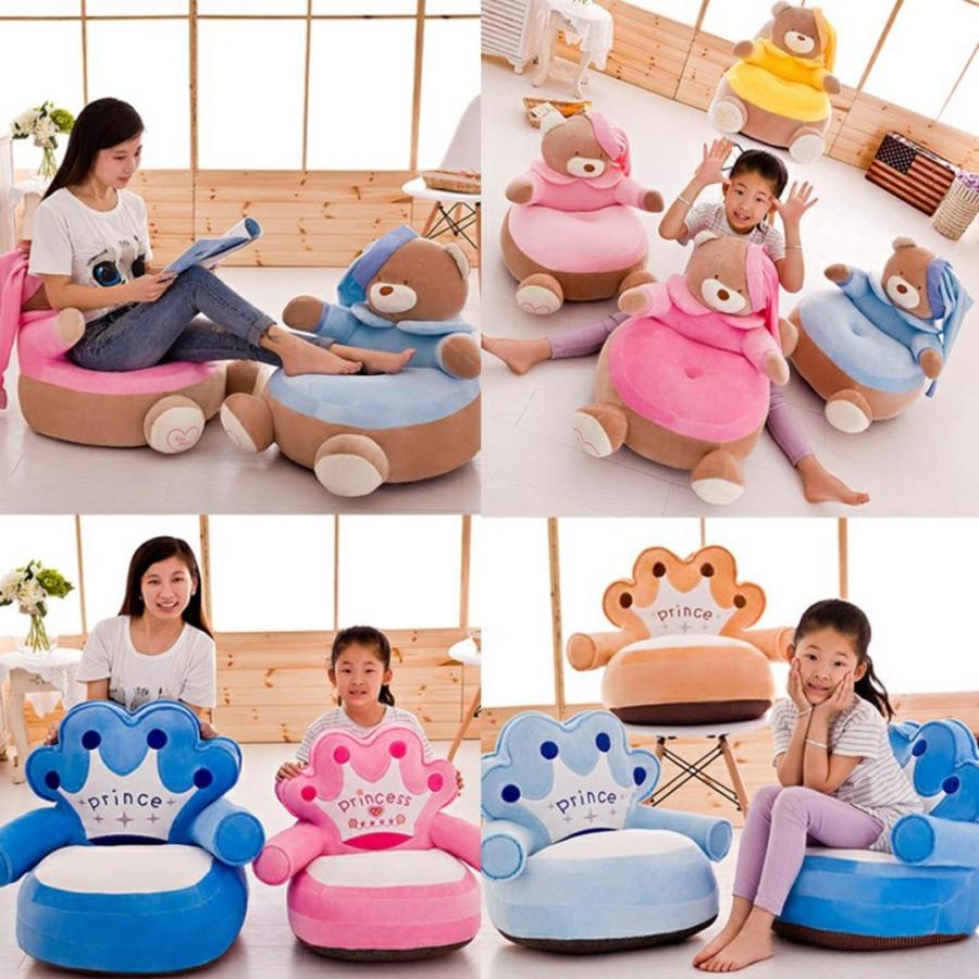 お買得★インテリア★子供椅子★クッション＆可愛いデザイン 楽天市場】5cm 10cm 2点セット お食事クッション 子供 キッズ ベビー