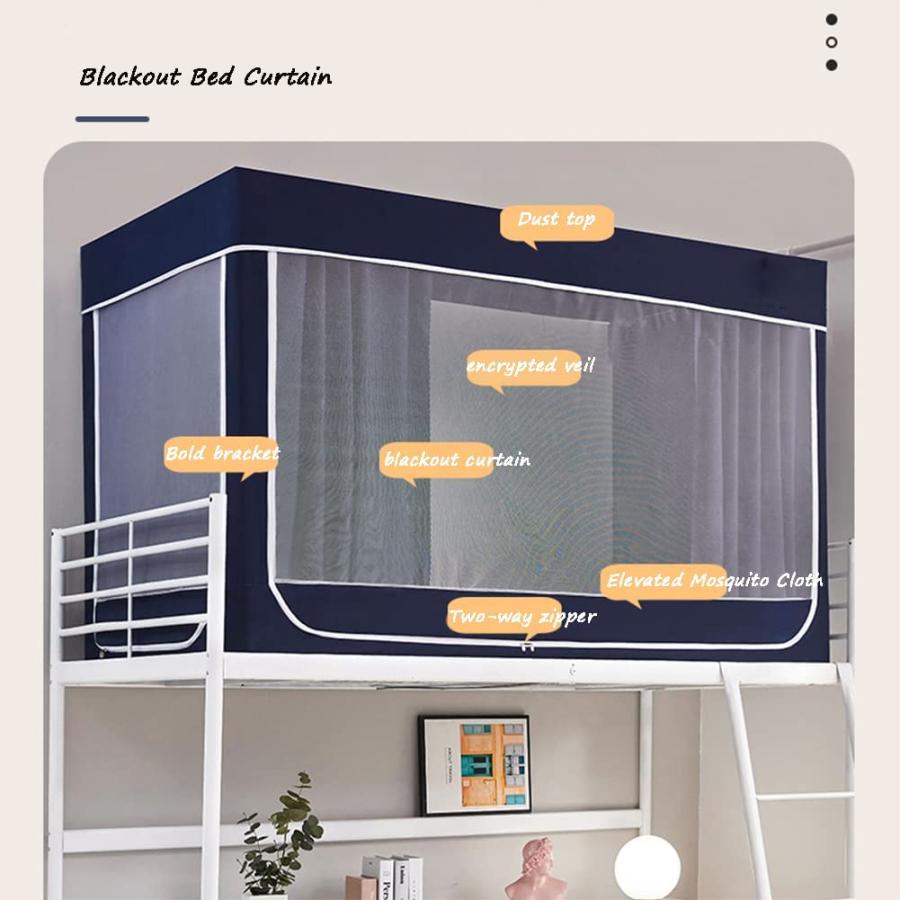 寮 シングルベッドプライバシーテント 室内カーテン ベッドテント 夏