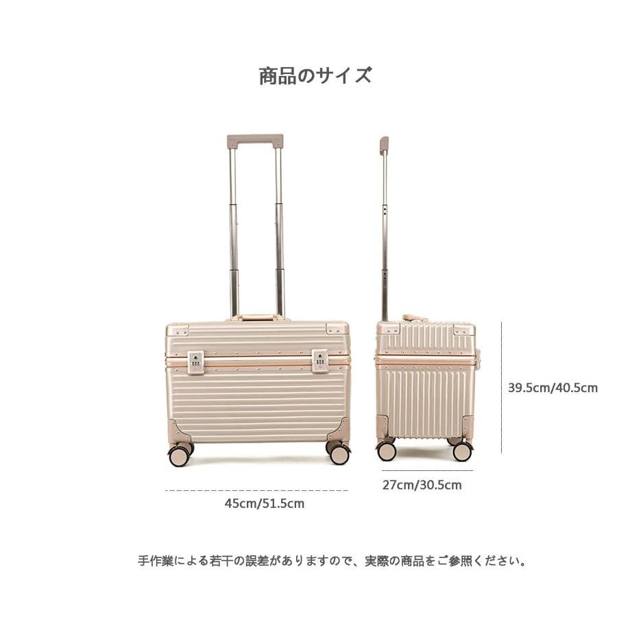スーツケース キャリーケース キャリーバッグ アルミフレーム PC材質