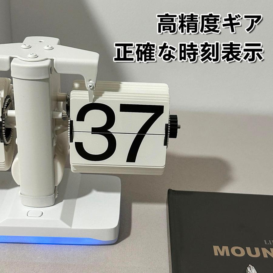新モデル フリップクロック ギア搭載のフリップ時計 パタパタ時計 機能