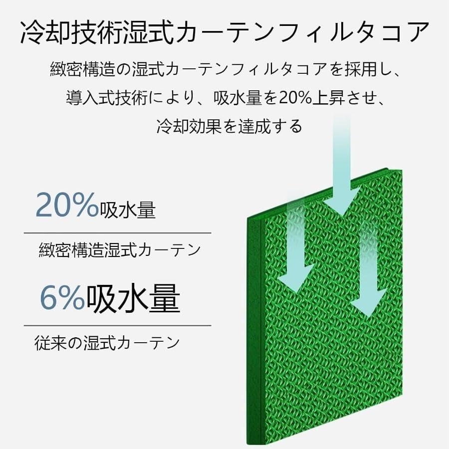 冷却マットレス 水冷マット 電気水冷マット 折りたたみ式水循環冷却