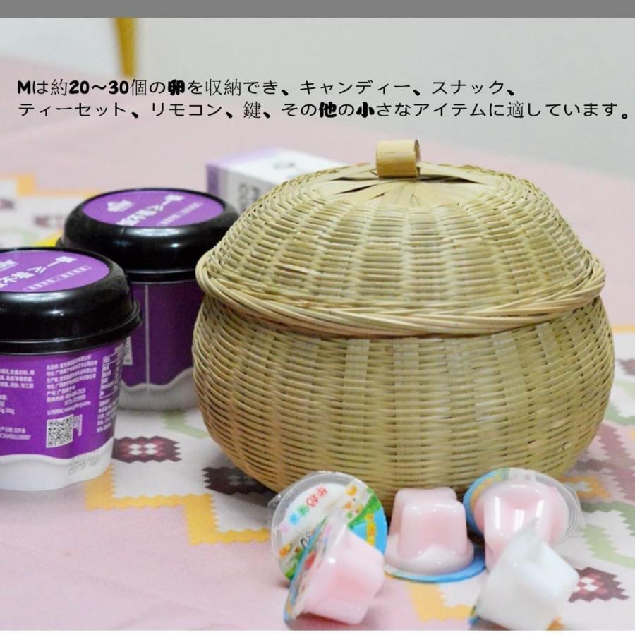 竹籠 竹篭 収納ケース 編まれた 竹製カバー付き 竹編み製品 収納