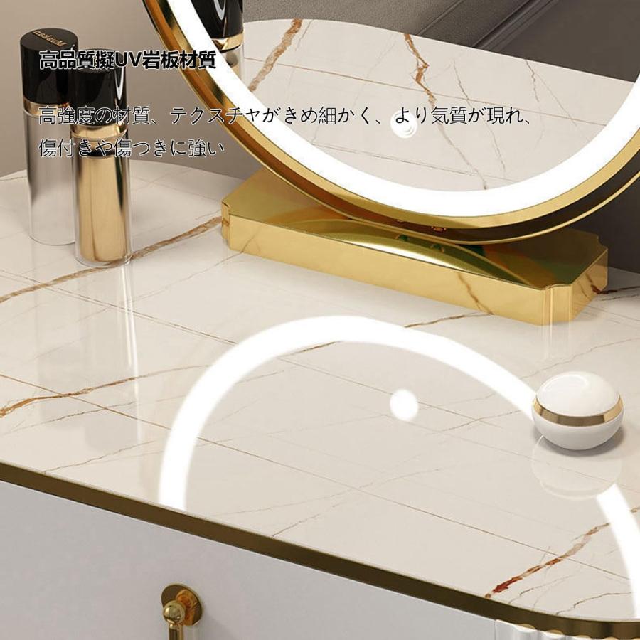 ドレッサー 椅子 テーブルドレッサー コンパクト ミニドレッサー 3色