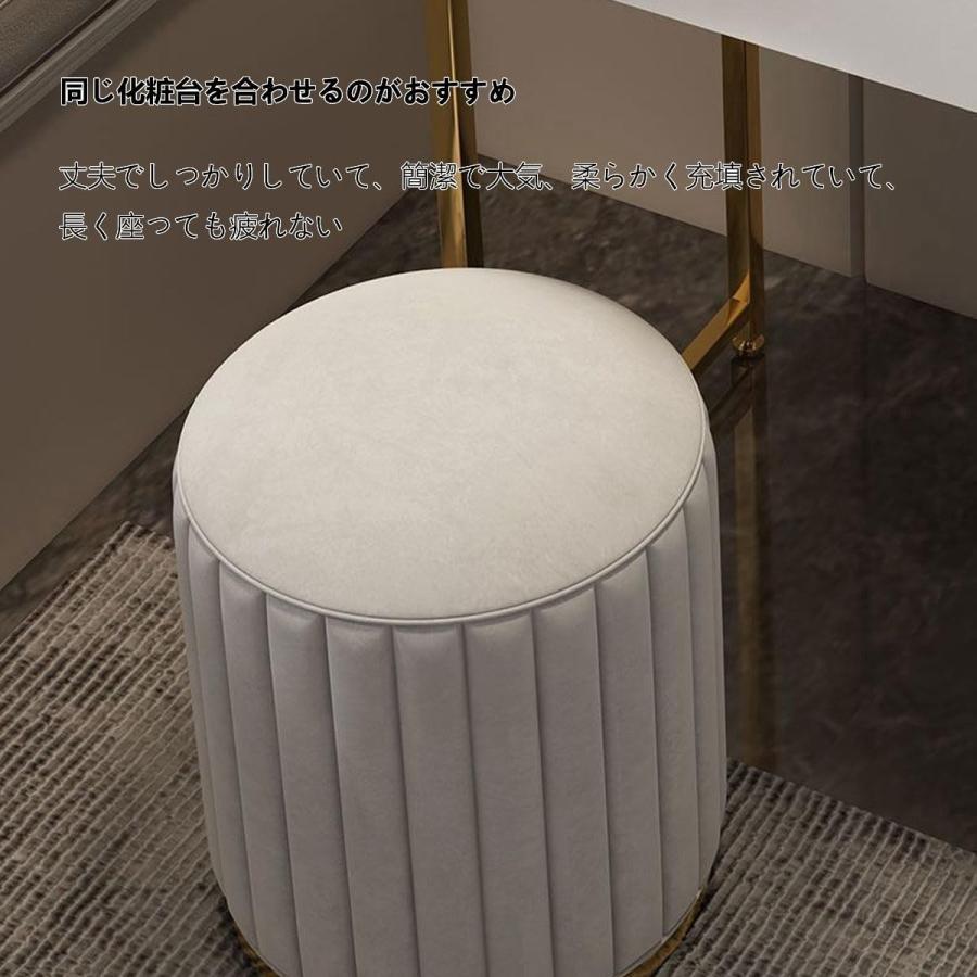 ドレッサー 椅子 テーブルドレッサー コンパクト ミニドレッサー 3色