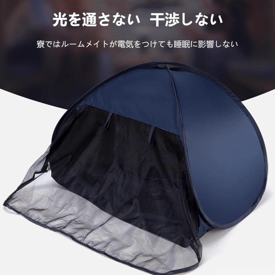 防音ボックス ゲーミングテント 防音 簡易防音室 ゲーム ヘッド防音