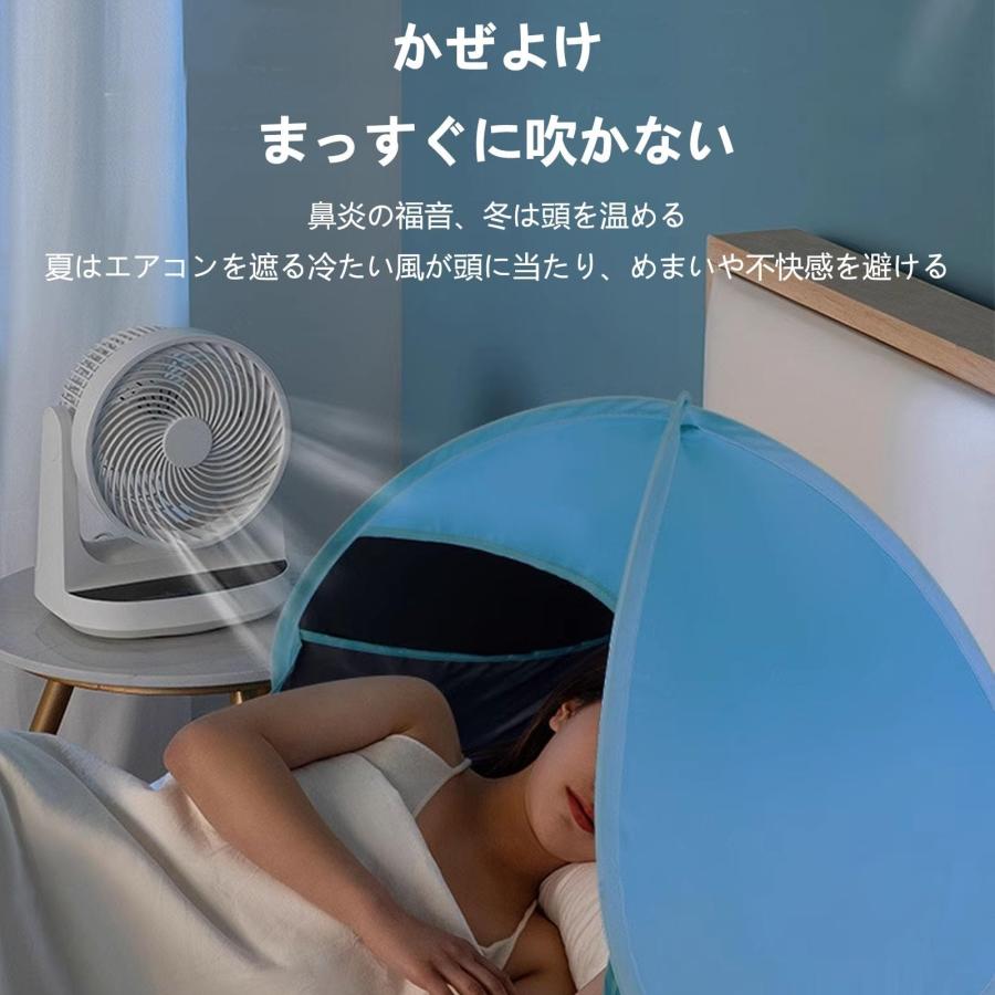 防音室　防音テント　吸音 防音ボックス ゲーミングテント 防音 簡易防音室 ゲーム ヘッド防音