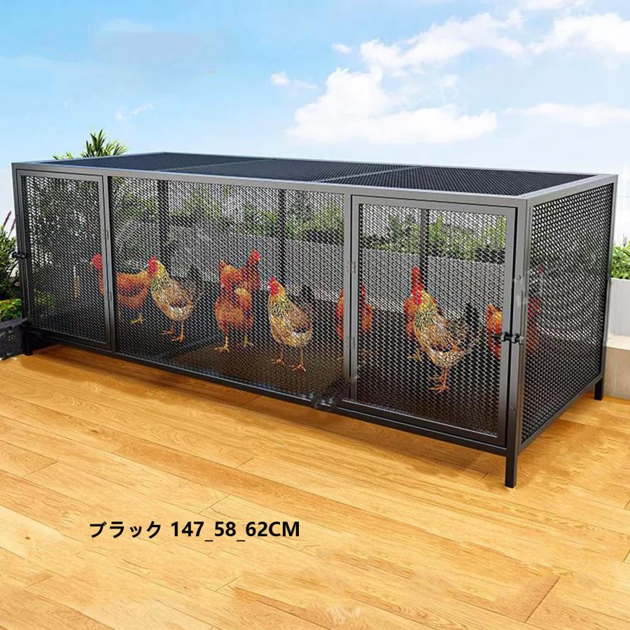 鶏 ケージ 室内 屋外 ステンレス 大型角管高密度メッシュ うずら