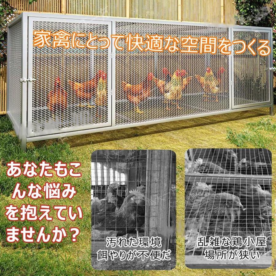 【木製ケージ ９００サイズ ハリネズミ・フェレット】 木製ケージ 900サイズ ハリネズミ・フェレット】 ハリネズミ