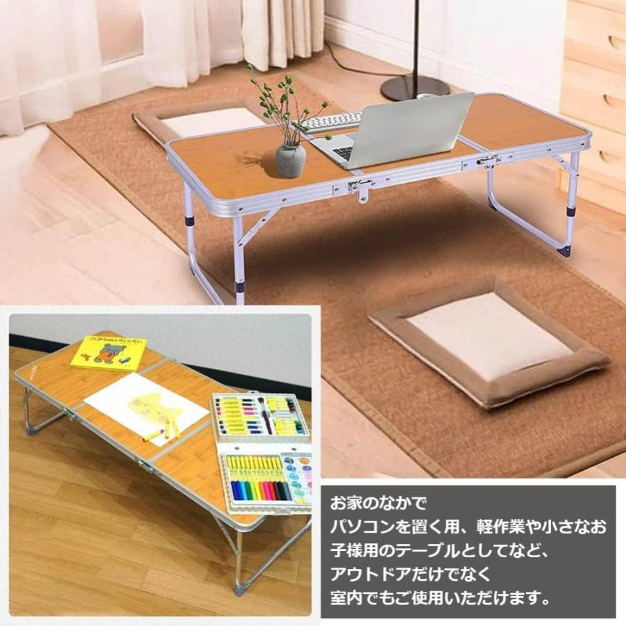 折りたたみテーブル アウトドア ローテーブル ミニテーブル キャンプ