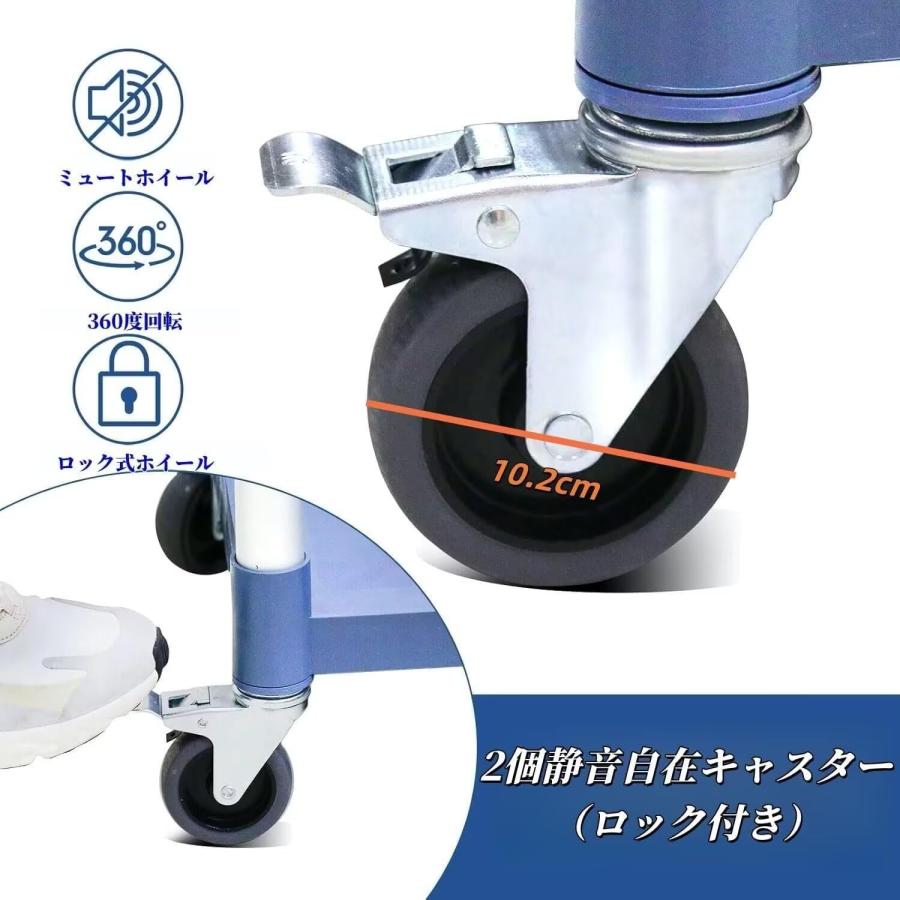 サービスワゴン ツールカート 耐荷重270KG キッチンカート 抗菌 配膳
