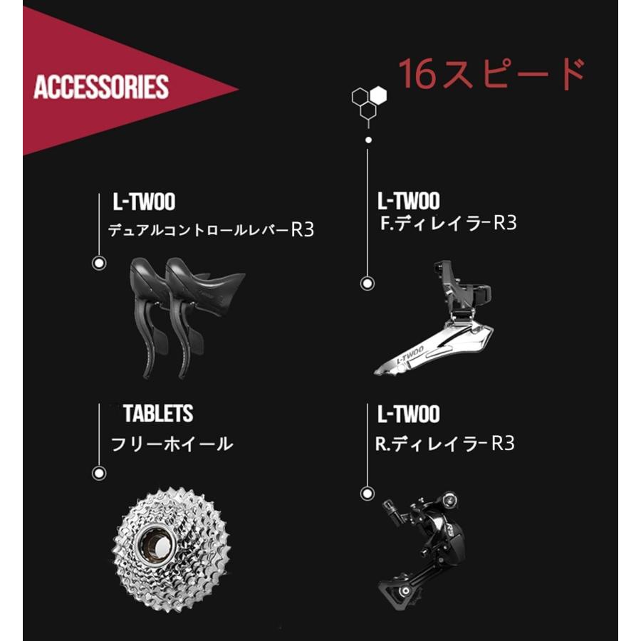 アルミロードバイク　ディスクブレーキ Amazon.co.jp: ブレーキディスク フロントブレーキディスク