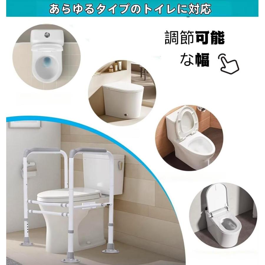 一条工務店 トイレ 手摺 手摺り 手すり トイレの手すりは、つける派