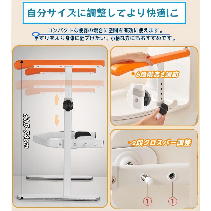 トイレ用手すり 介護 トイレ用サポート手すりトイレ用 高齢者用安全