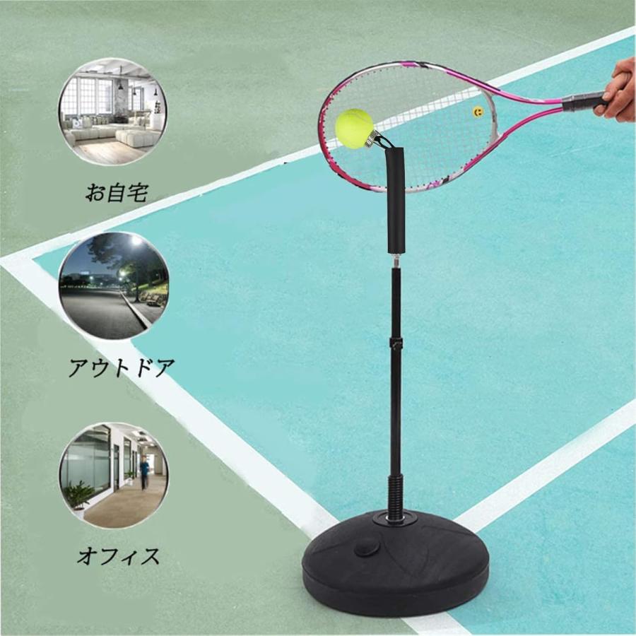テニストレーナー テニス練習一人 テニス テニス用練習機 自主練習