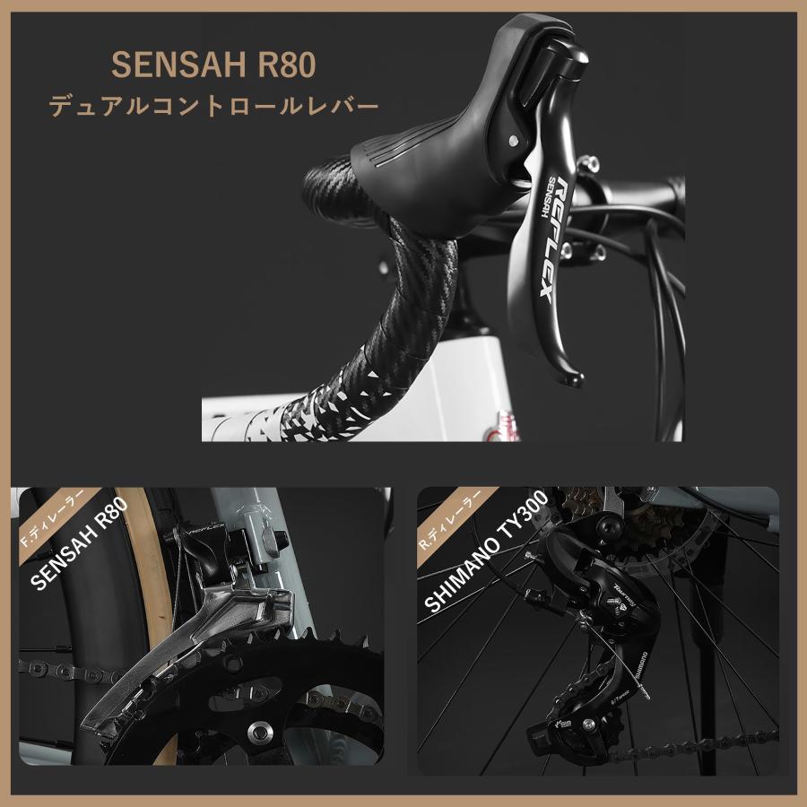 軽量 エアロロードバイク 16段変速 異型エアロアルミフレーム