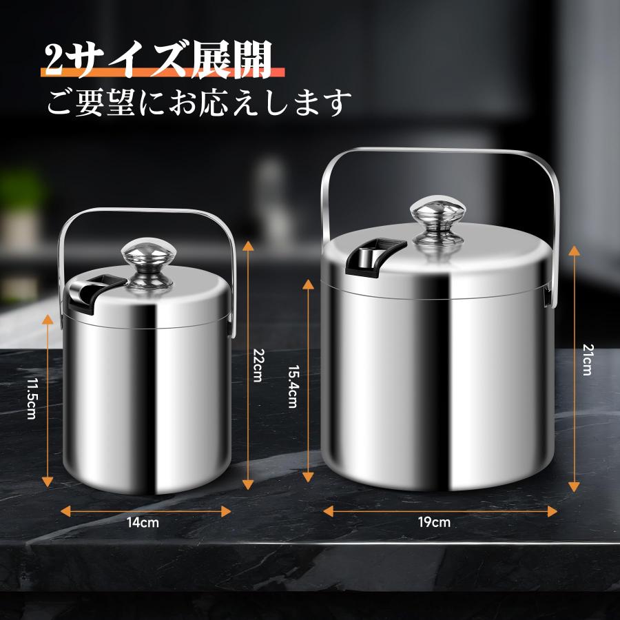 アイスペール 埋め込み式バケツ蓋 アイスジャグ 真空二層断熱 アイス