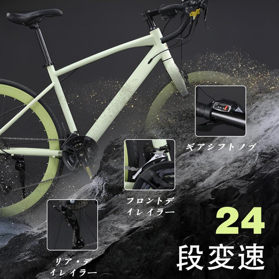 自転車 ロードバイク 700c 700×28c 24段変速MTB 高炭素鋼フレーム 前後