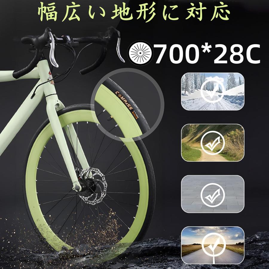 自転車 ロードバイク 700c 700×28c 24段変速MTB 高炭素鋼フレーム 前後