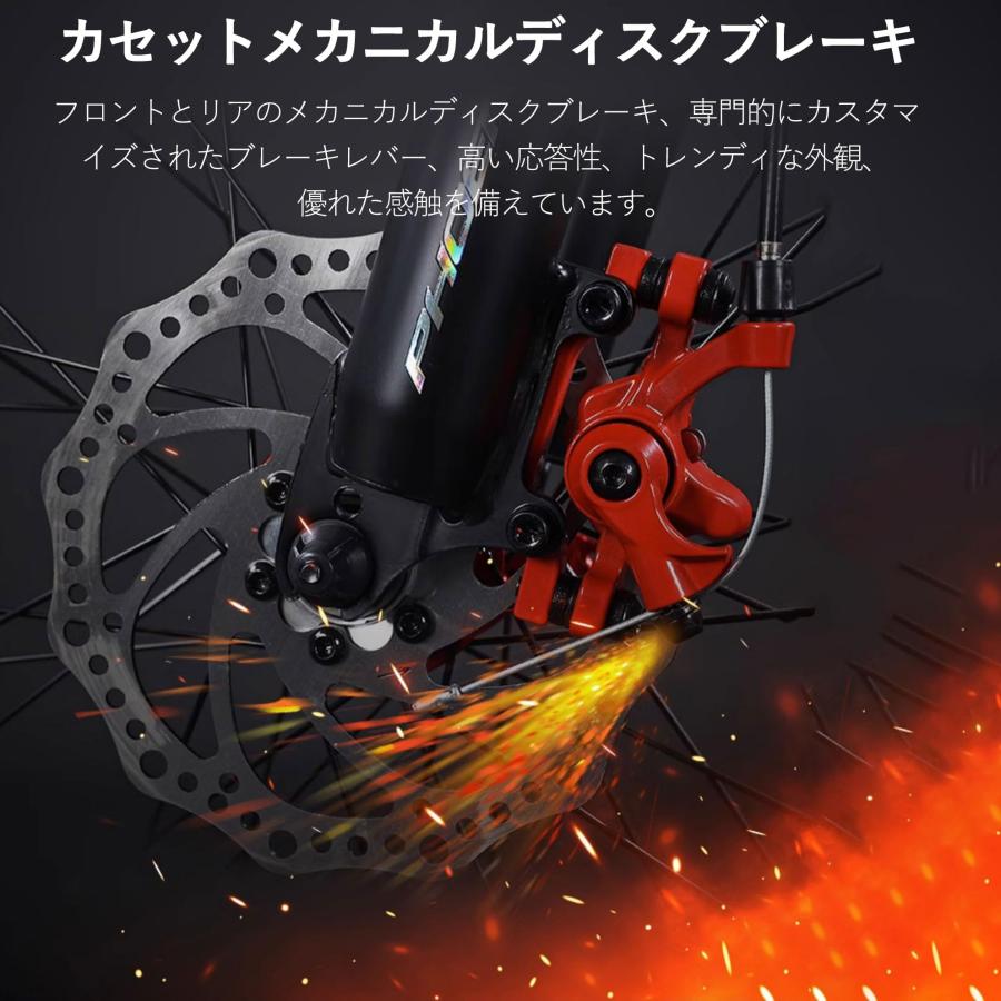 マウンテンバイク MTB オフロード 自転車26インチ27段変速