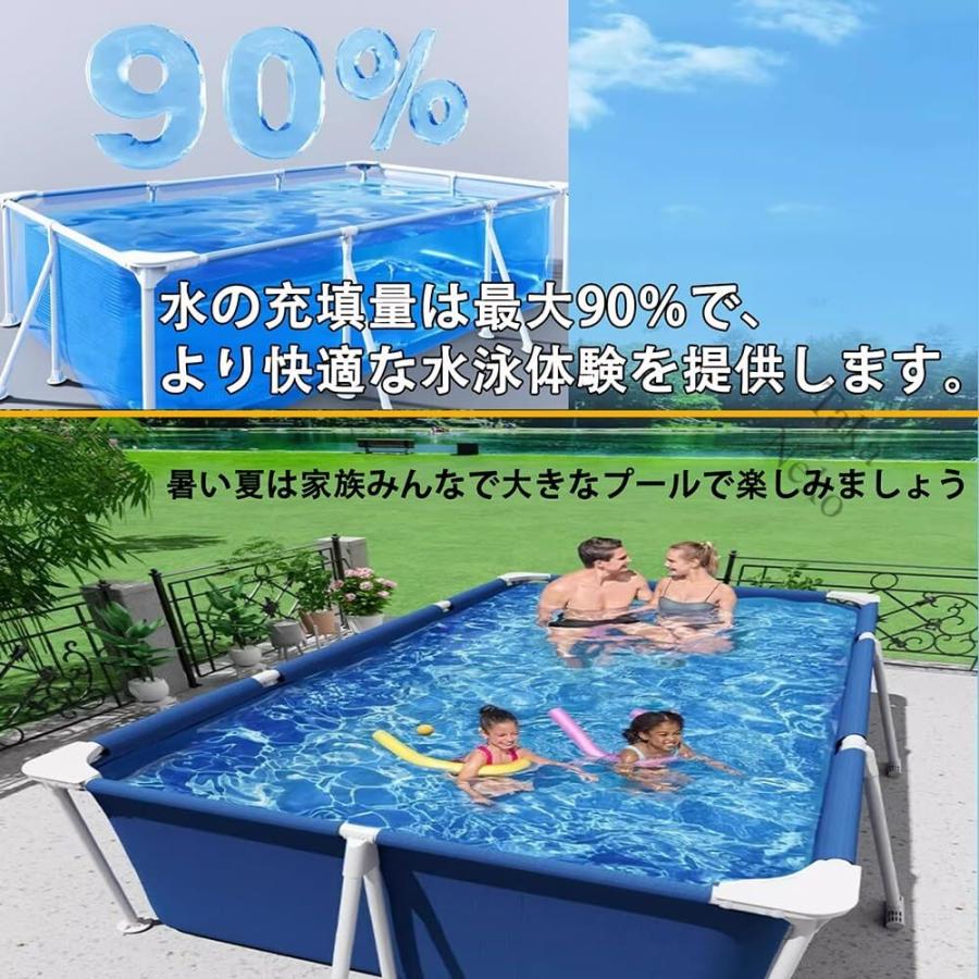新登場 プール】折り畳み プール 非膨張式プール フレームプール 頑丈