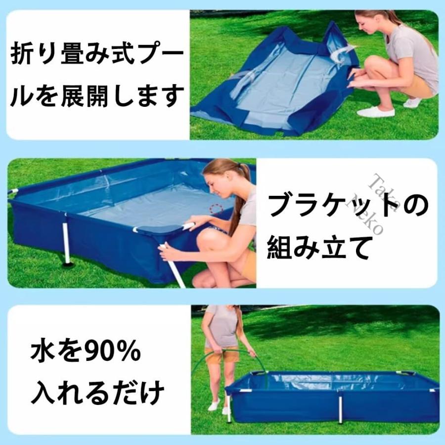 新登場 プール】折り畳み プール 非膨張式プール フレームプール 頑丈