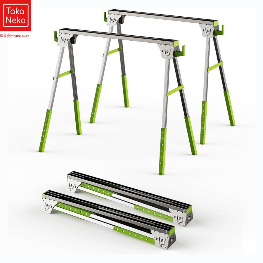 ソーホース 作業台 テーブル 木工作業台 2台1組 高さ調節6段階可能