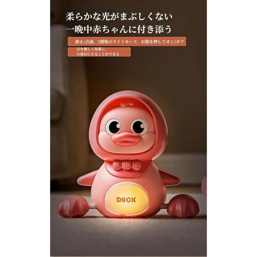 スイング幼児アヒル、歩くアヒルのおもちゃ、スイング、ハイハイ