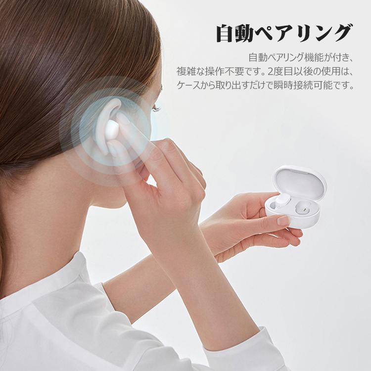 ワイヤレスイヤホン bluetooth イヤホン 完全 ブルートゥース