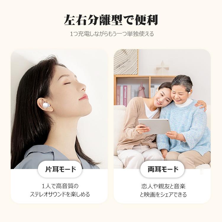 ワイヤレスイヤホン bluetooth イヤホン 完全 ブルートゥース