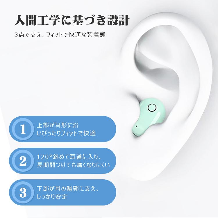 ワイヤレスイヤホン Bluetooth5.1 ブルートゥース イヤホン 電池残量表示 高音質 音量調整 小型軽量 Siri対応  iphone Android 通話 自動ペアリング 左右分離型｜xjazxin｜15