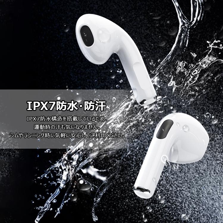 ワイヤレスイヤホン Bluetooth5.0 イヤホン 完全 ブルートゥース ワイヤレスイヤホン Bluetooth5.0 イヤホン 完全 ブルートゥース