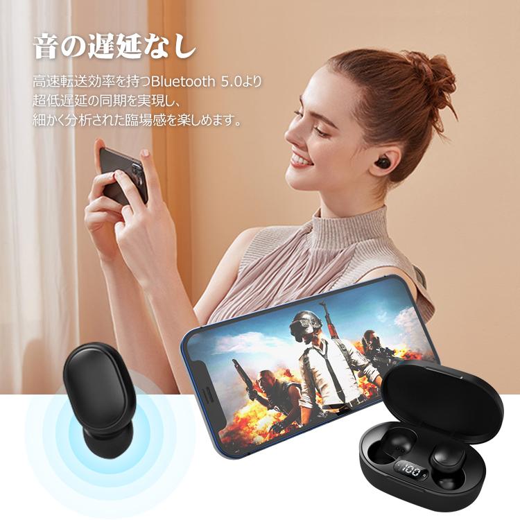 ワイヤレスイヤホン Bluetoothイヤホン TELEC Bluetooth5.0 高音質 電池残量表示 左右分離型 iphone Android 対応 通話 Siri対応 小型 軽量 収納ケース｜xjazxin｜14