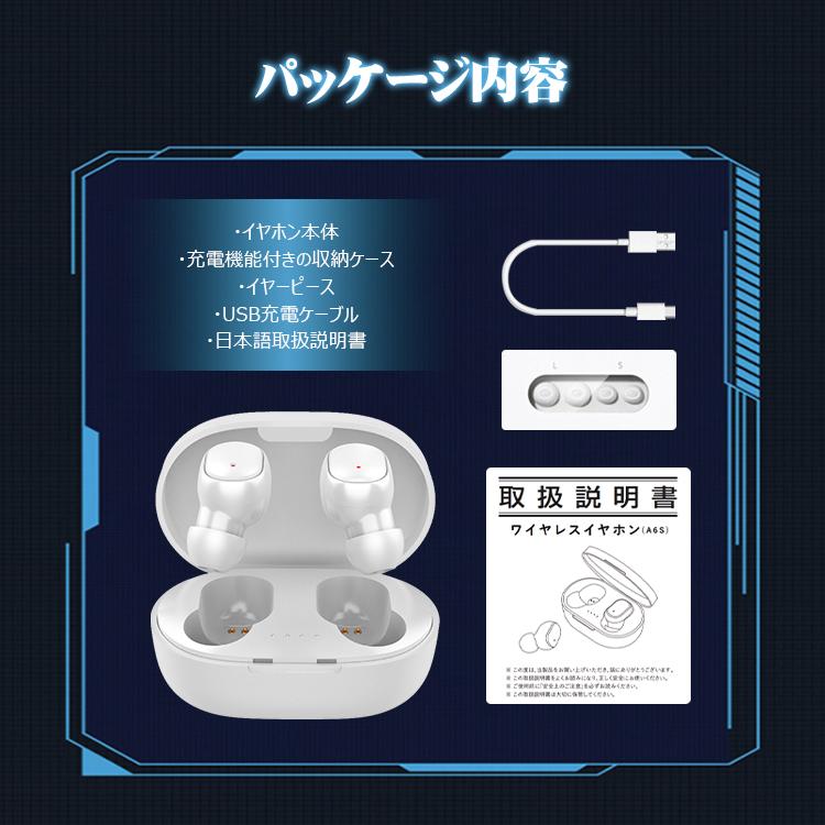 ワイヤレスイヤホン Bluetooth ブルートゥース イヤホン 高音質 ワイヤレスイヤホン Bluetooth ブルートゥース イヤホン 高音質