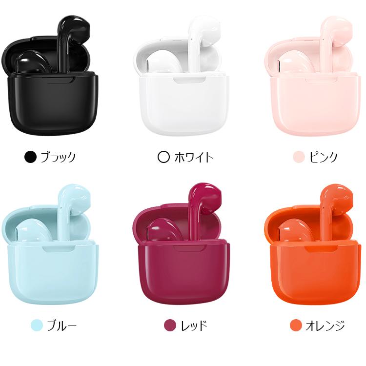 集音器❤️ Bluetooth5.3 ワイヤレス イヤホン型 ノイズキャンセル ワイヤレスイヤホン Bluetooth5.3 iphone ブルートゥース ノイズ