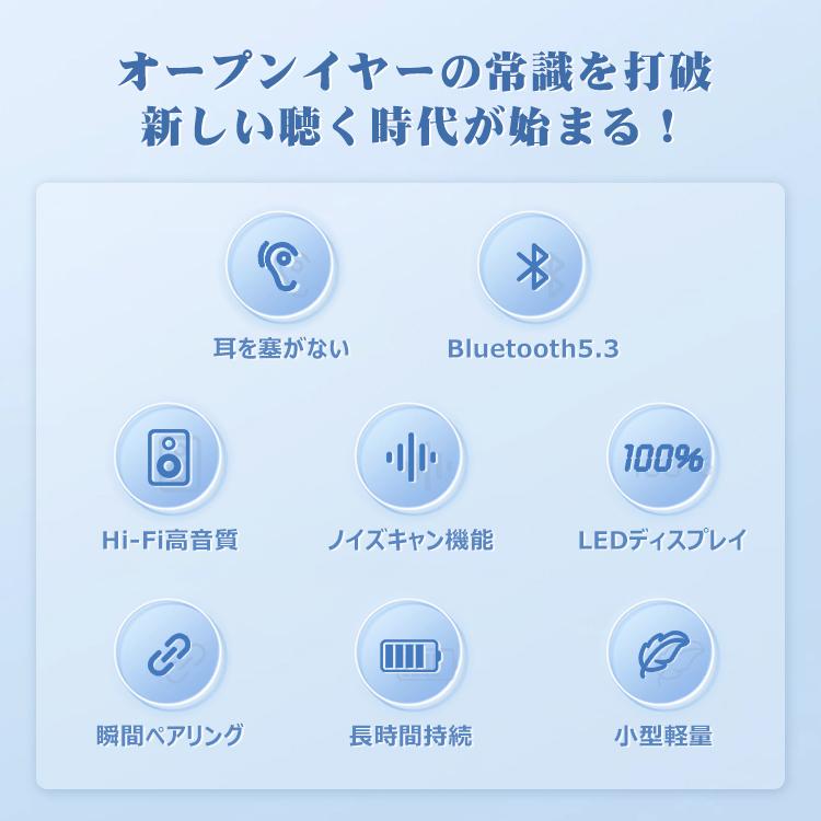 ワイヤレスイヤホン bluetoothイヤホン イヤーカフ イヤホン 骨 ワイヤレスイヤホン bluetoothイヤホン イヤーカフ イヤホン 骨