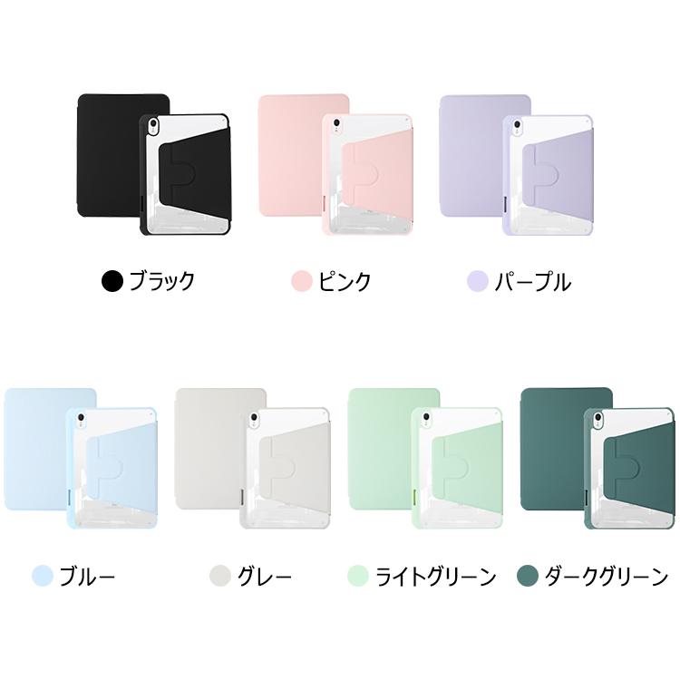 Apple iPad Air4■10.9インチ■レザーケースプレミアム Amazon.co.jp: エレコム iPad Air 10.9 第5/4世代 (2022/2020年
