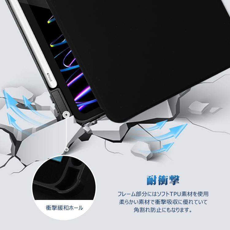 iPad ケース Air5 2022 Air4 2021 2019 第9世代 第8世代 第7世代 iPad ケース Air5 2022 Air4 2021 2019 第9世代 第8世代 第7世代