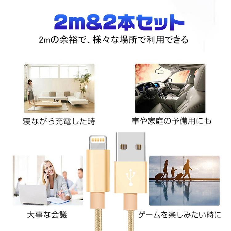 iphone 充電ケーブル 1m 2m 3m 2本セット タイプc ケーブル iphone 充電ケーブル 1m 2m 3m 2本セット タイプc ケーブル