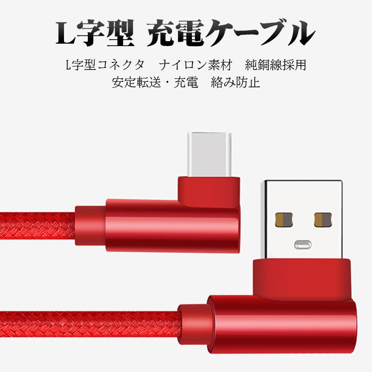 iPhone12Promax 256GB 本体　USBケーブル3本 iPhone12Promax 256GB 本体 USBケーブル3本 - メルカリ