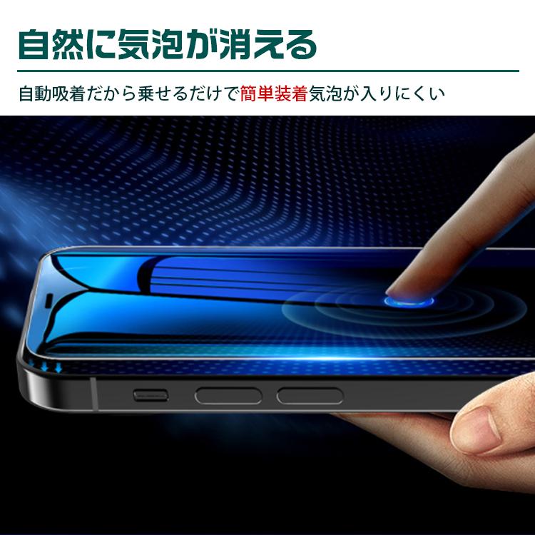 iPhone - 【美品】iPhone12 pro Max 256GB ガラスフィルム3枚付き 美品】iPhone12 pro Max 256GB ガラスフィルム3枚付き