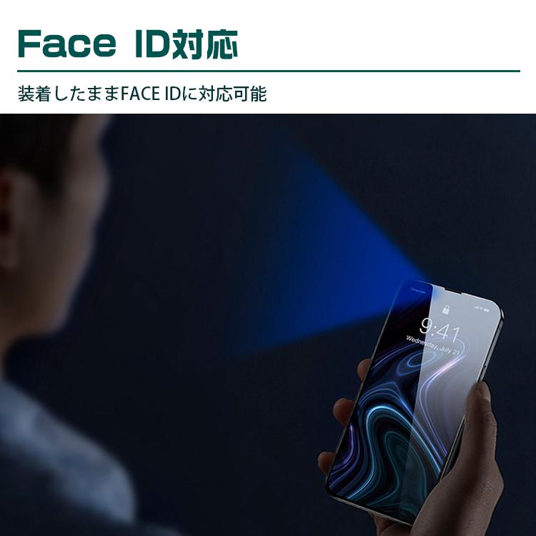 iPhone15 Plus 128GB ブラック　新品ガラスフィルム３枚付 Amazon | NIMASO ガラスフィルム iPhone 16 Plus/iPhone 15 Plus