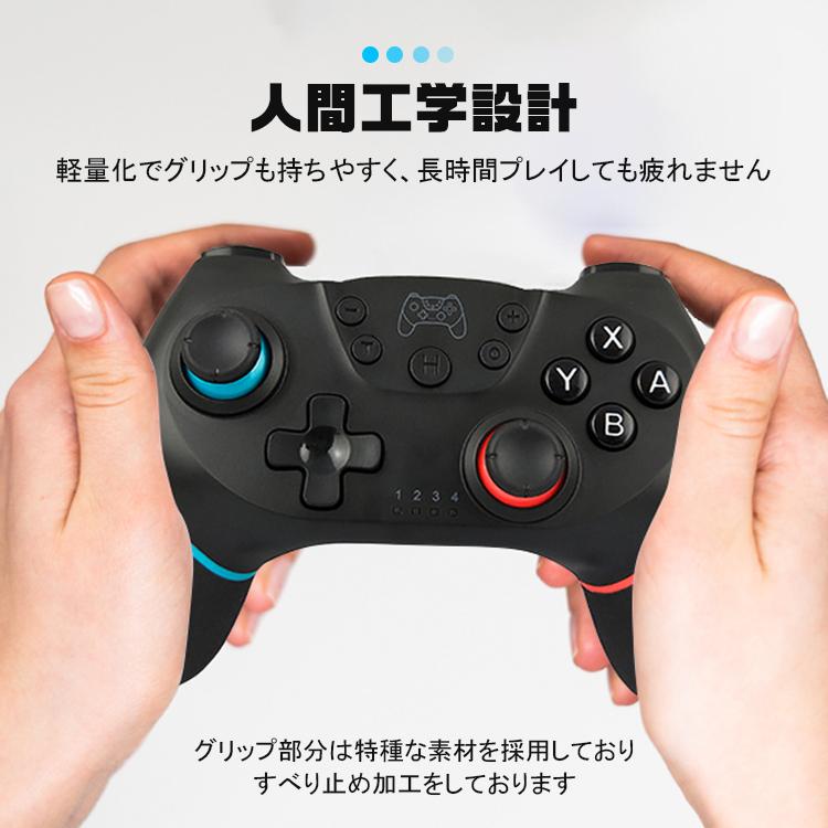 Nintendo Switch コントローラー スイッチ プロコントローラー 任天堂スイッチ Switch pro プロコン ニンテンドー Switch Lite :gmkr01:xJazxinShop - 通販 - Yahoo!ショッピング Nintendo Switch コントローラー スイッチ プロコントローラー 任天堂スイッチ Switch pro プロコン ニンテンドー Switch Lite :gmkr01:xJazxinShop - 通販 - Yahoo!ショッピング